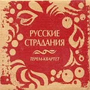 Маленький Принц
